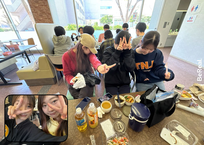 学生生活