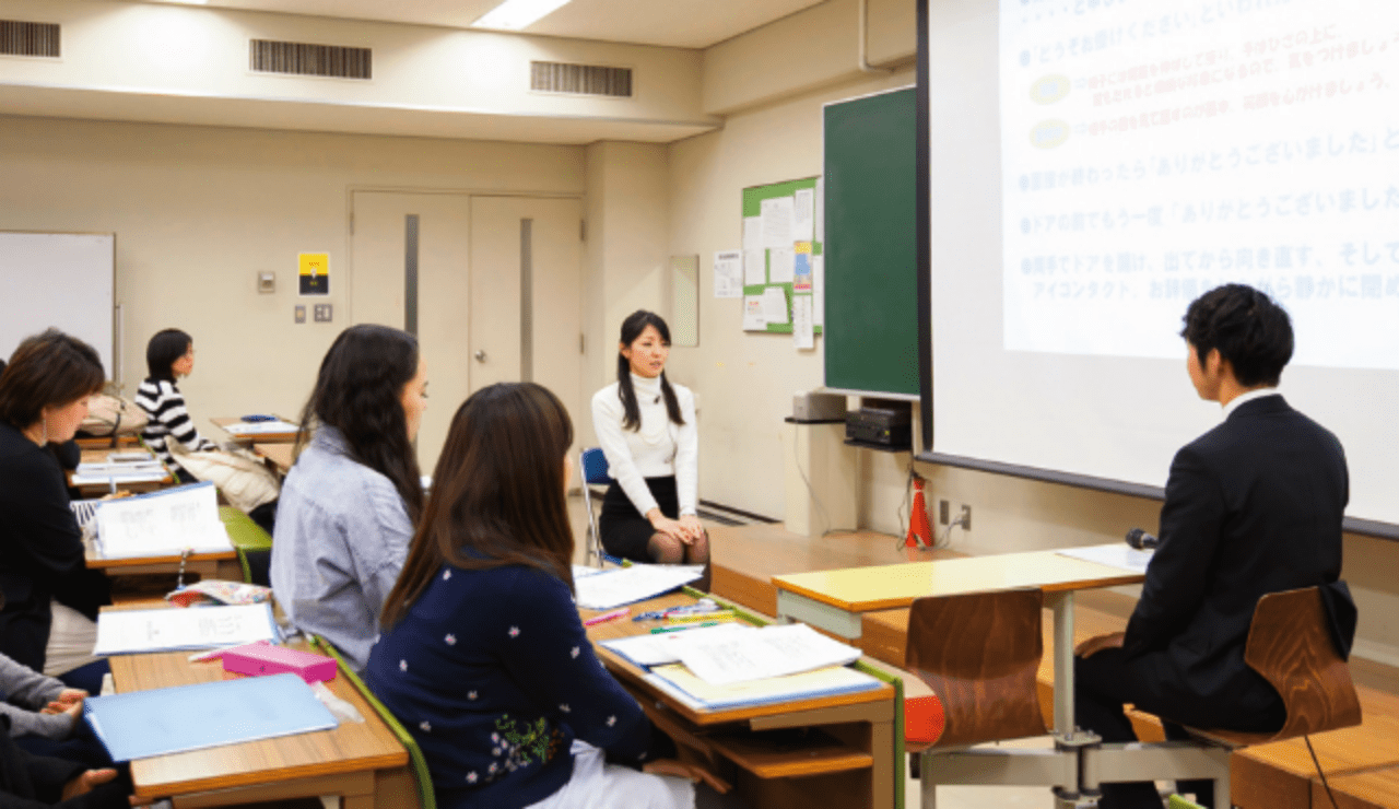 キャリアサポート委員会の活動