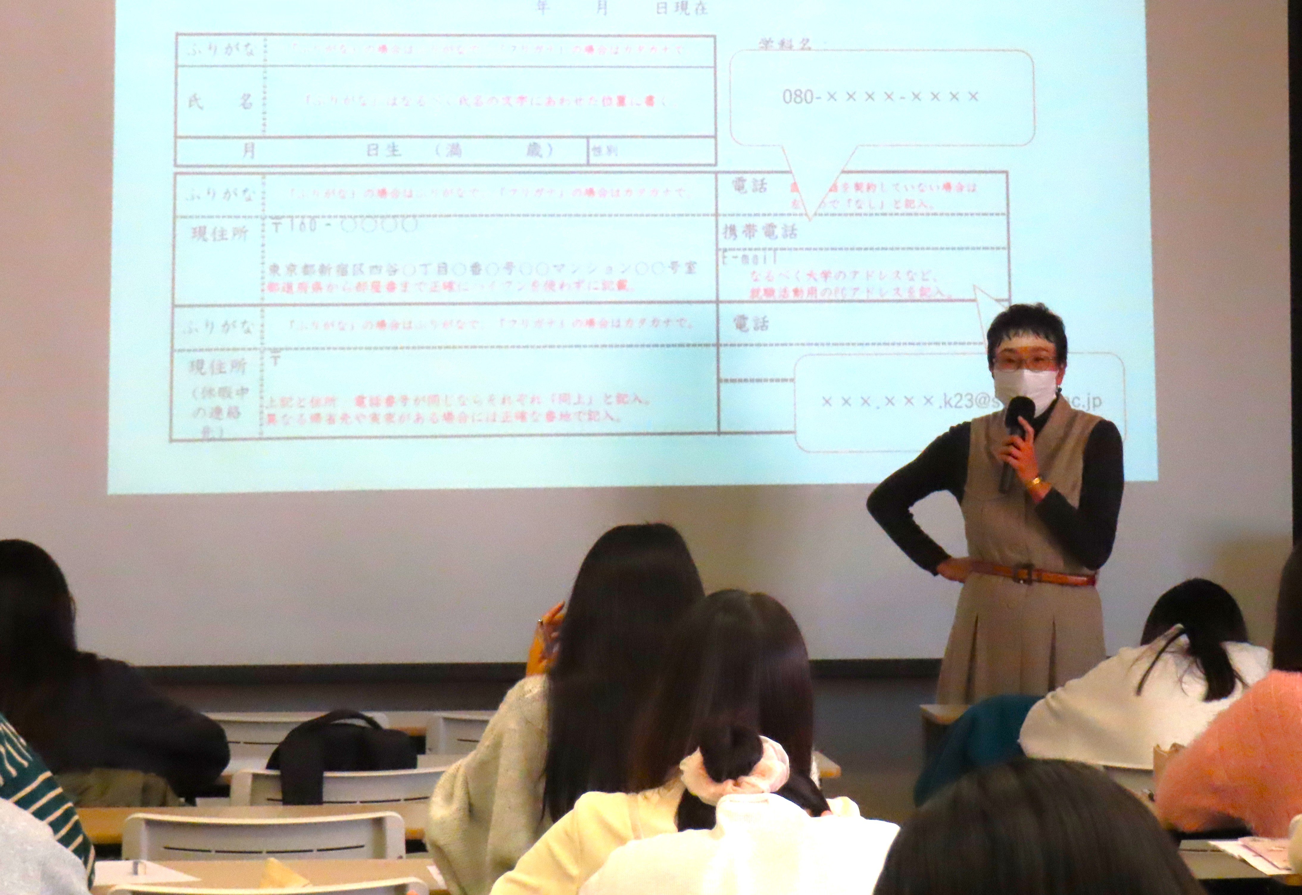 国家試験対策の授業風景